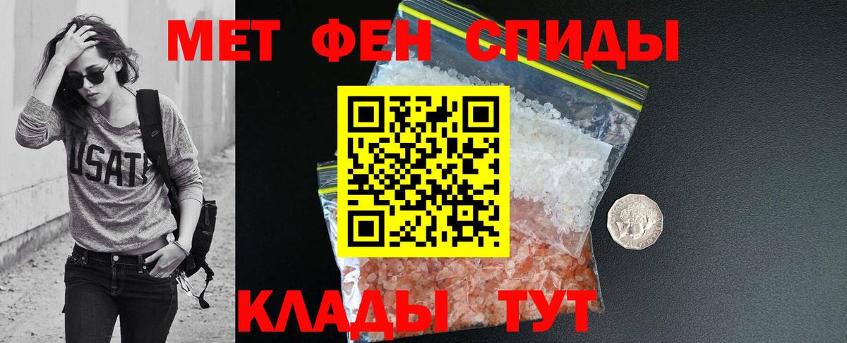 АМФ 98% Усолье-Сибирское