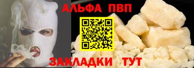 кокаин колумбия Новокубанск