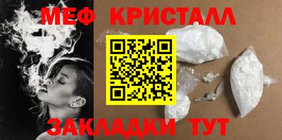 Альфа ПВП Новодвинск