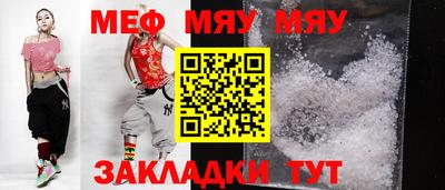 кокаин колумбия Новокубанск