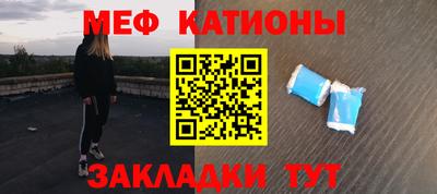 кокаин колумбия Новокубанск