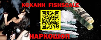 Альфа ПВП Новодвинск