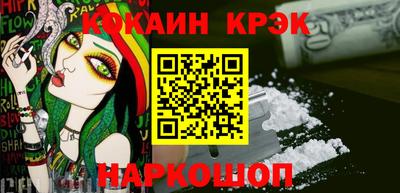 Альфа ПВП Новодвинск