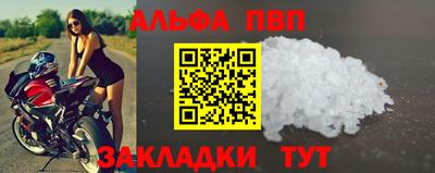 кокаин колумбия Новокубанск