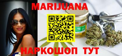 кокаин колумбия Новокубанск