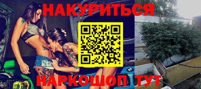 MESCALINE Обь