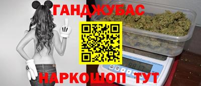 ГАЛЛЮЦИНОГЕННЫЕ ГРИБЫ Новозыбков