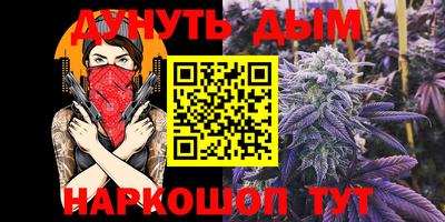 кокаин колумбия Новокубанск