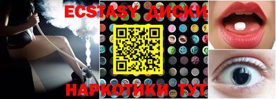 Альфа ПВП Новодвинск