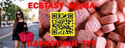 Альфа ПВП Новодвинск