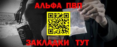 кокаин колумбия Новокубанск