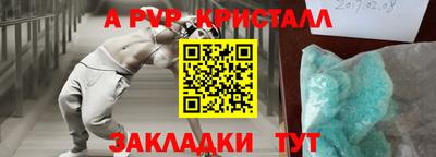 ГАЛЛЮЦИНОГЕННЫЕ ГРИБЫ Новозыбков
