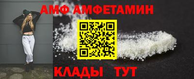 кокаин колумбия Новокубанск
