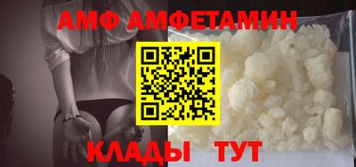 ГАЛЛЮЦИНОГЕННЫЕ ГРИБЫ Новозыбков