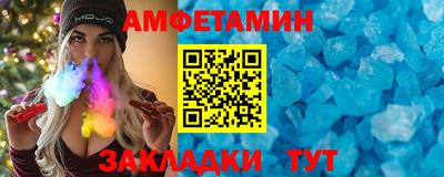 кокаин колумбия Новокубанск