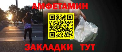 ГАЛЛЮЦИНОГЕННЫЕ ГРИБЫ Новозыбков