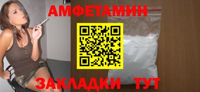 ГАЛЛЮЦИНОГЕННЫЕ ГРИБЫ Новозыбков