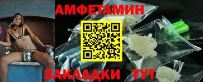Альфа ПВП Новодвинск
