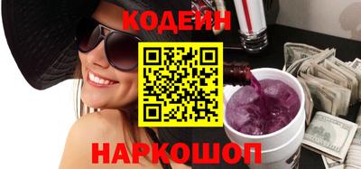 Альфа ПВП Новодвинск