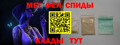 кокаин колумбия Новокубанск