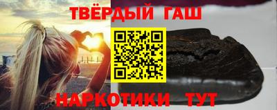 кокаин колумбия Новокубанск