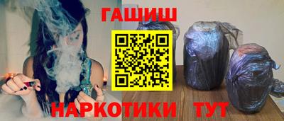 Альфа ПВП Новодвинск