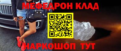 круглые Нягань