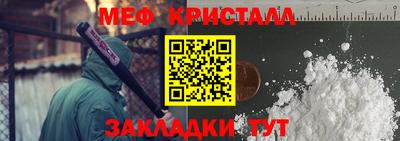 Альфа ПВП Новодвинск